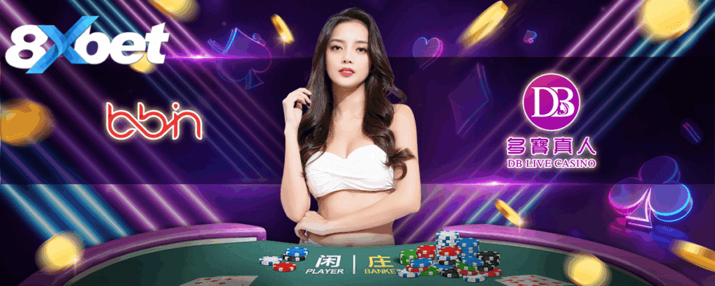 DB Live Casino mang đến trải nghiệm nhập vai sòng bạc chân thực